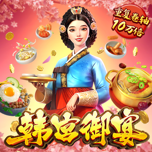 华体育官网最新版