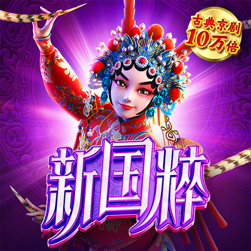 Manbetx3.0登陆