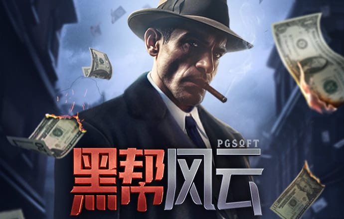 华体育网页版官方入口