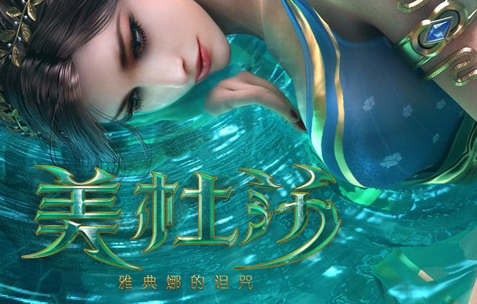 one体育下载官网