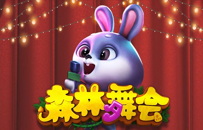 APP自助领取彩金38