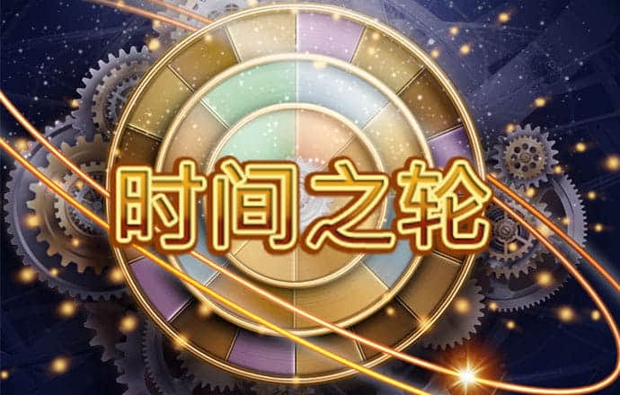 中欧体育app网站