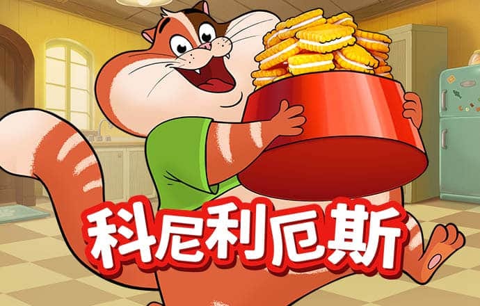 DB娱乐体育官网下载
