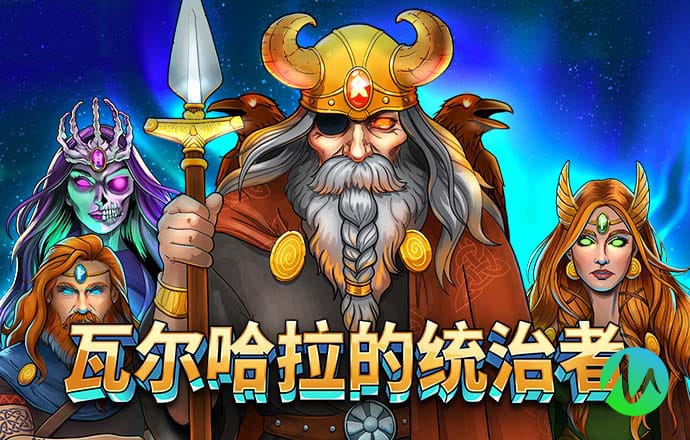 乐冠国际平台登录入口官网